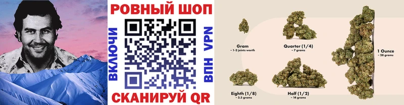 Магазин наркотиков Петрозаводск COCAIN  МДМА  МЕФ  СОЛЬ  ГАШ  Конопля 