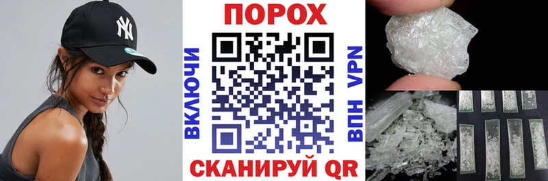 где найти наркотики  Петрозаводск  маркетплейс наркотические препараты  Амфетамин 98% 