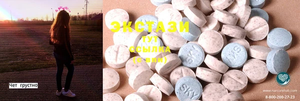 марки lsd Алексеевка