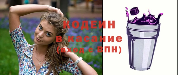 марки lsd Алексеевка