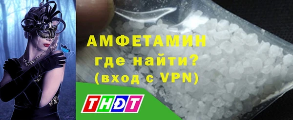 кокаин VHQ Алзамай