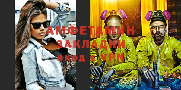 марки lsd Алексеевка