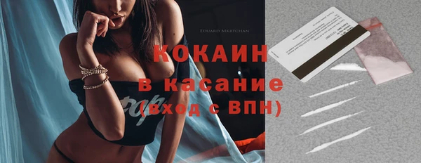 кокаин VHQ Алзамай