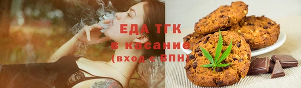 прущая мука Алексин