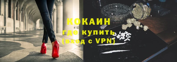 марки lsd Алексеевка