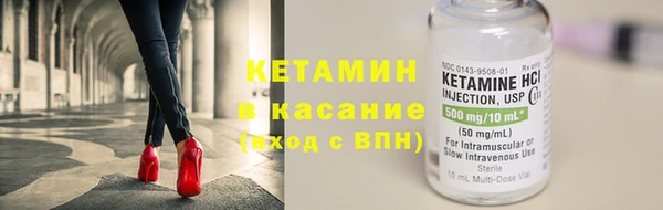 кокаин VHQ Алзамай