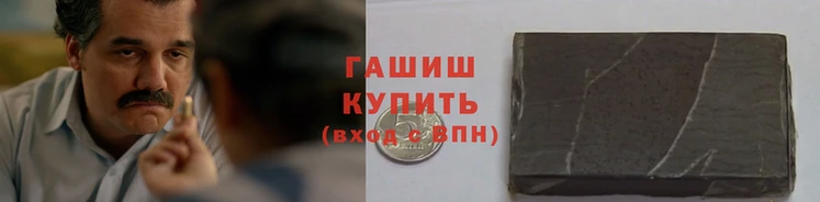 кокаин VHQ Алзамай