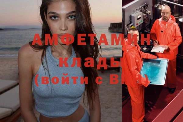 кокаин VHQ Алзамай