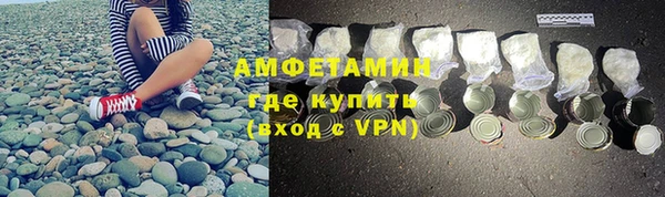 кокаин VHQ Алзамай