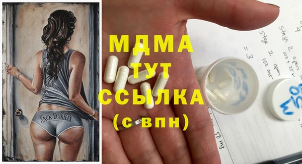 кокаин VHQ Алзамай