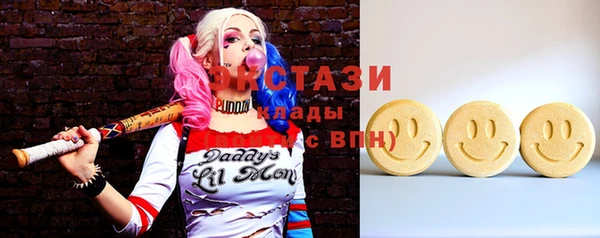 марки lsd Алексеевка