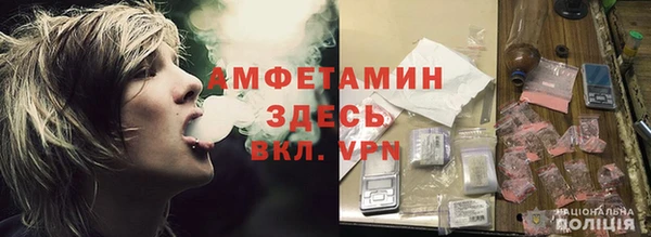 прущая мука Алексин