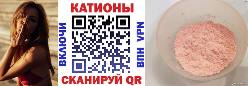 наркотики  Петрозаводск  Мефедрон 4 MMC 